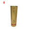 Envernizamento Desodorante Bastão Cilindro Tubo Caixa Papel Kraft Tubo de Óleo Essencial para Lábios
